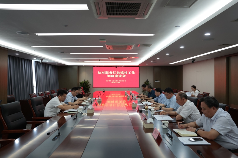 微信图片_20260729142851_1013_25.jpg