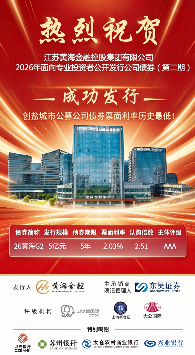 定 - 副本.png